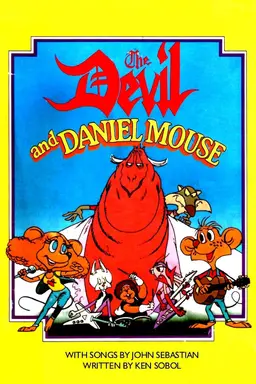 Movie Poster