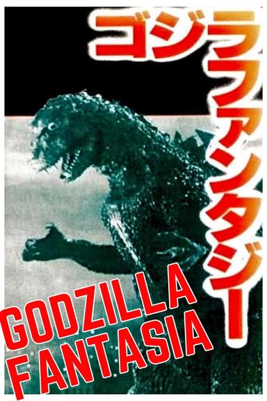 Godzilla Fantasia poster