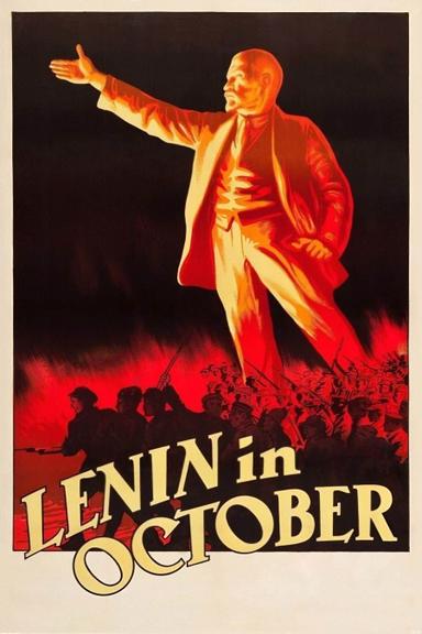 Lenin in October poster