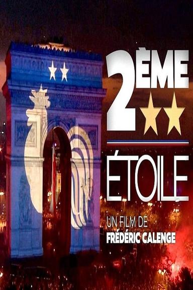 2ème étoile poster