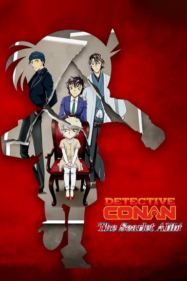 Detective Conan: The Scarlet Alibi poster