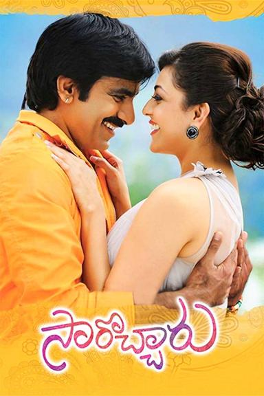 Sarocharu poster