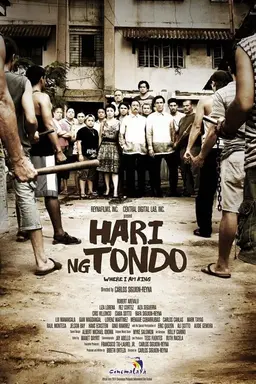 Movie Poster