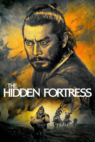 The Hidden Fortress poster