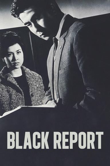 Black Report poster