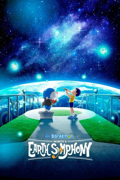 Doraemon the Movie: Nobita's Earth Symphony poster