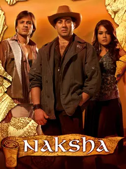 Movie Poster