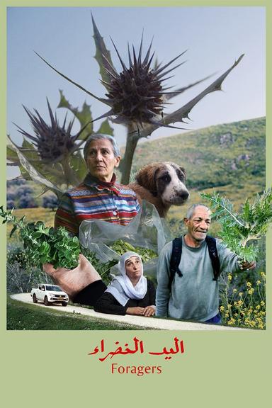 Foragers poster