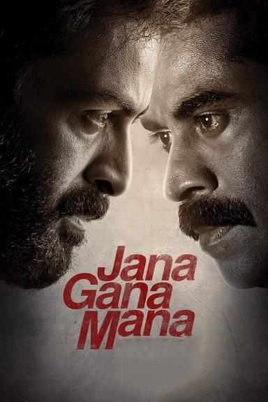 Jana Gana Mana poster