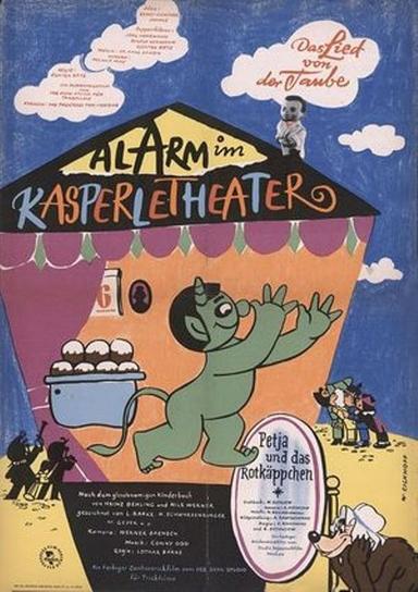 Alarm at the Puppet Theater poster