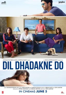 Movie Poster