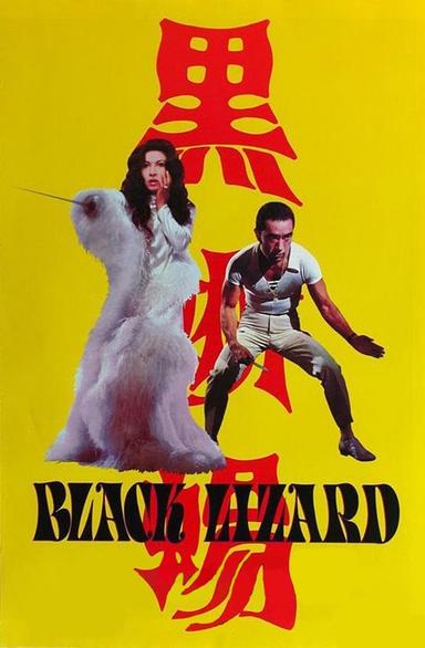 Black Lizard poster