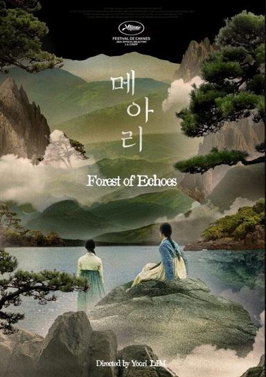 Forest of Echoes poster