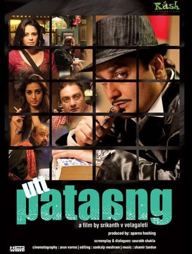 Utt Pataang poster