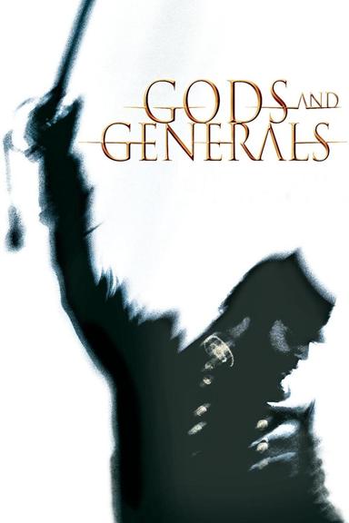 Gods and Generals poster