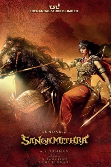 Sangamithra poster