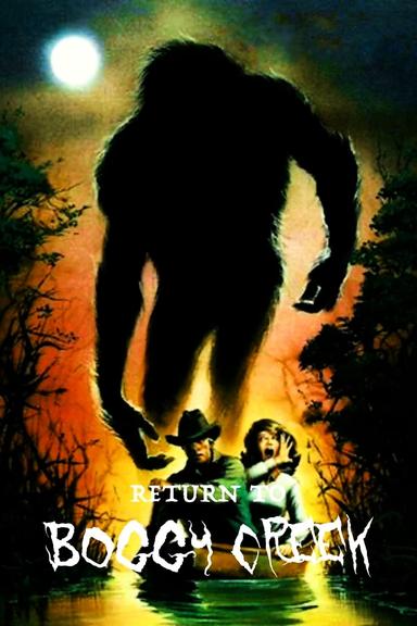 Return to Boggy Creek poster