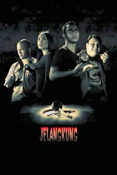 Jelangkung poster