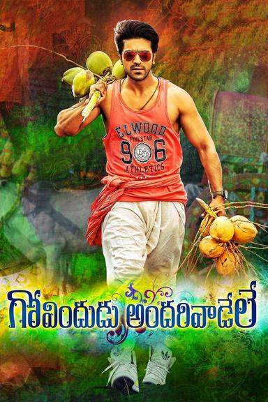 Govindudu Andarivaadele poster