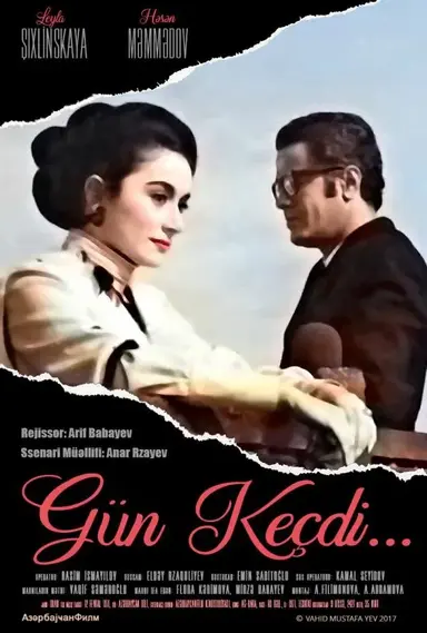 The Day Passed poster