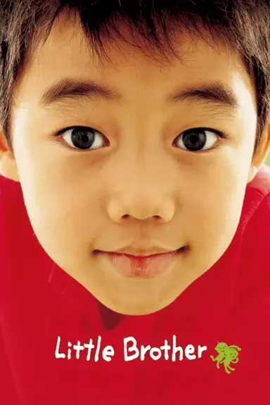 Little Brother poster