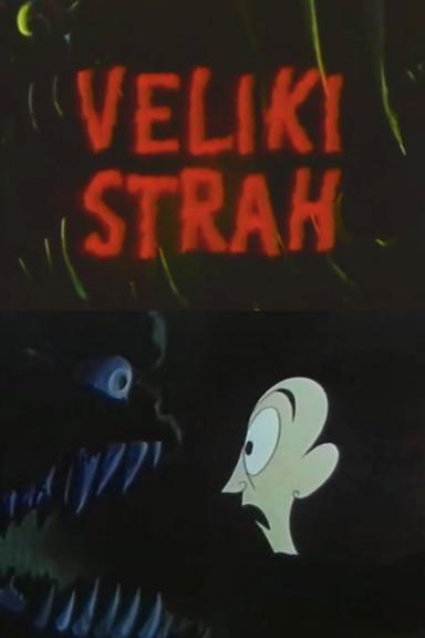 The Great Fear poster