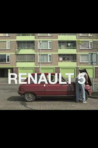 Renault 5 poster