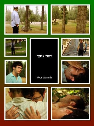 Your Warmth poster