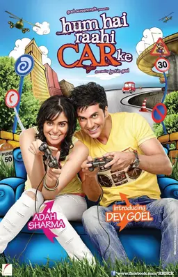 Movie Poster
