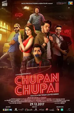 Movie Poster