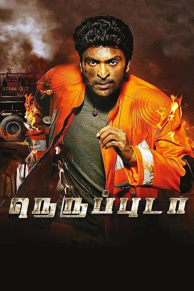 Neruppu Da poster