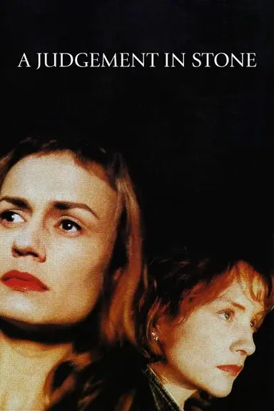 La Ceremonie poster