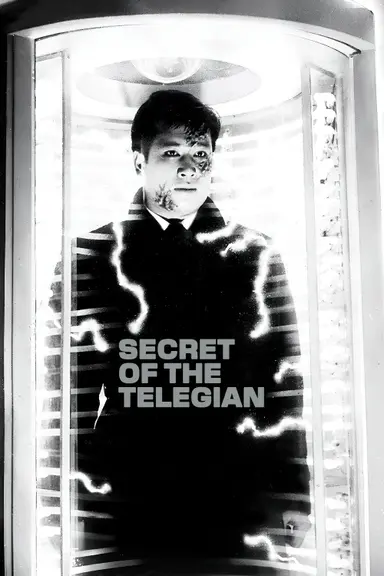 The Secret of the Telegian poster