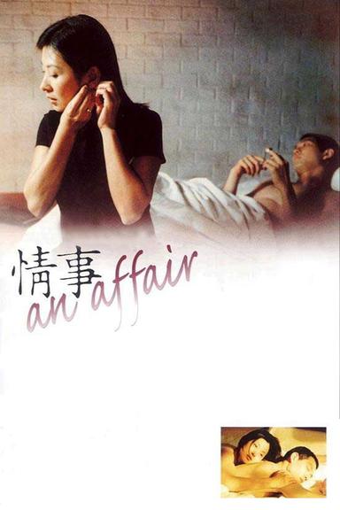 An Affair poster