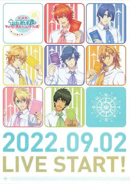 Movie Poster