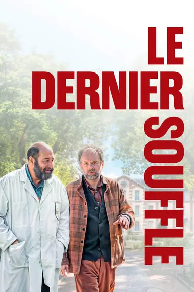The Last Breath poster