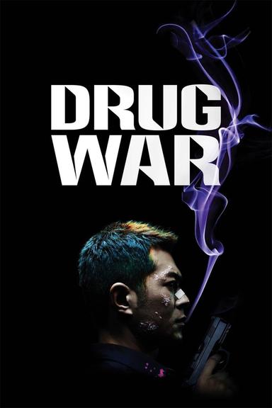 Drug War poster