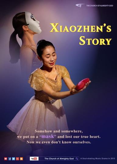 Xiaozhen's Story poster