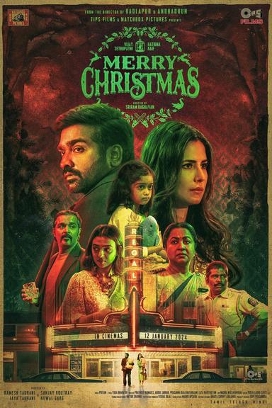 Merry Christmas poster