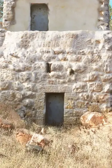 31°42'49.5"N 35°10'13.9"E poster