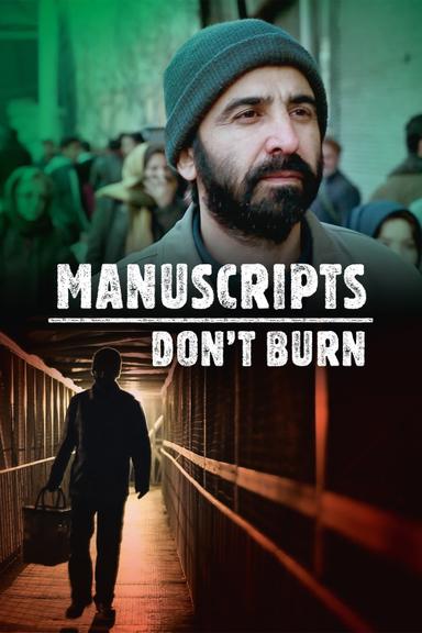 Manuscripts Don't Burn poster