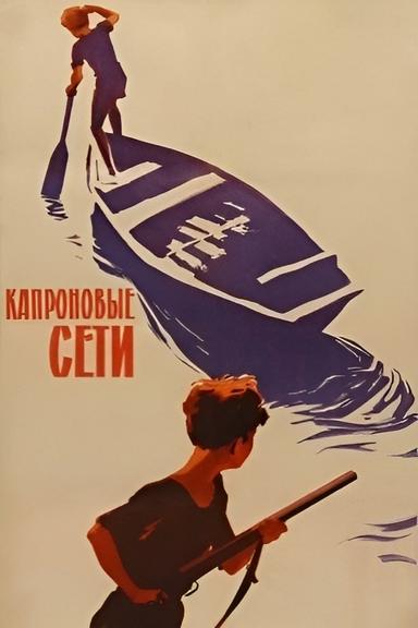 Nylon Nets poster
