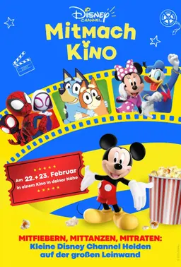 Movie Poster