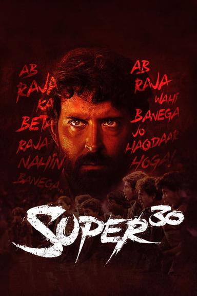 Super 30 poster