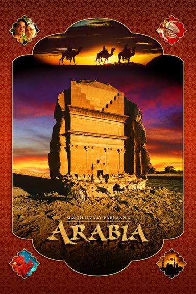 Arabia 3D poster