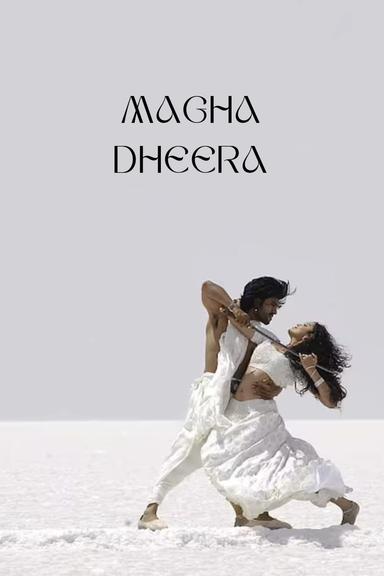 Magadheera poster