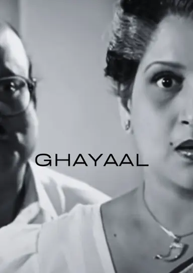 Ghayaal poster