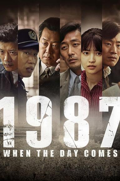 1987: When the Day Comes poster