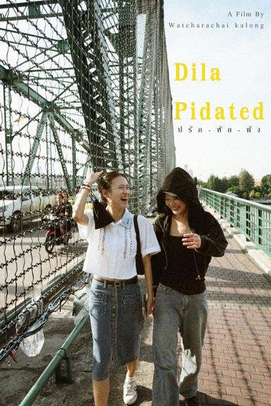 Dila Pidated poster