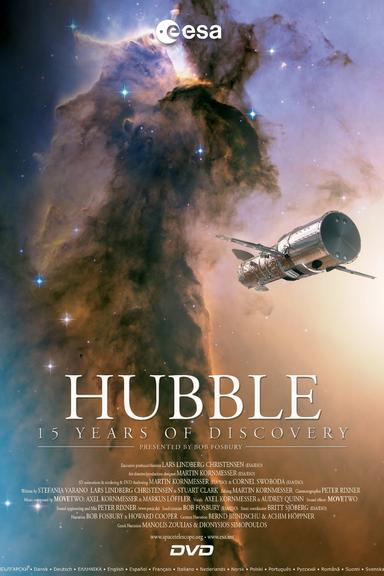 Hubble: 15 Years of Discovery poster